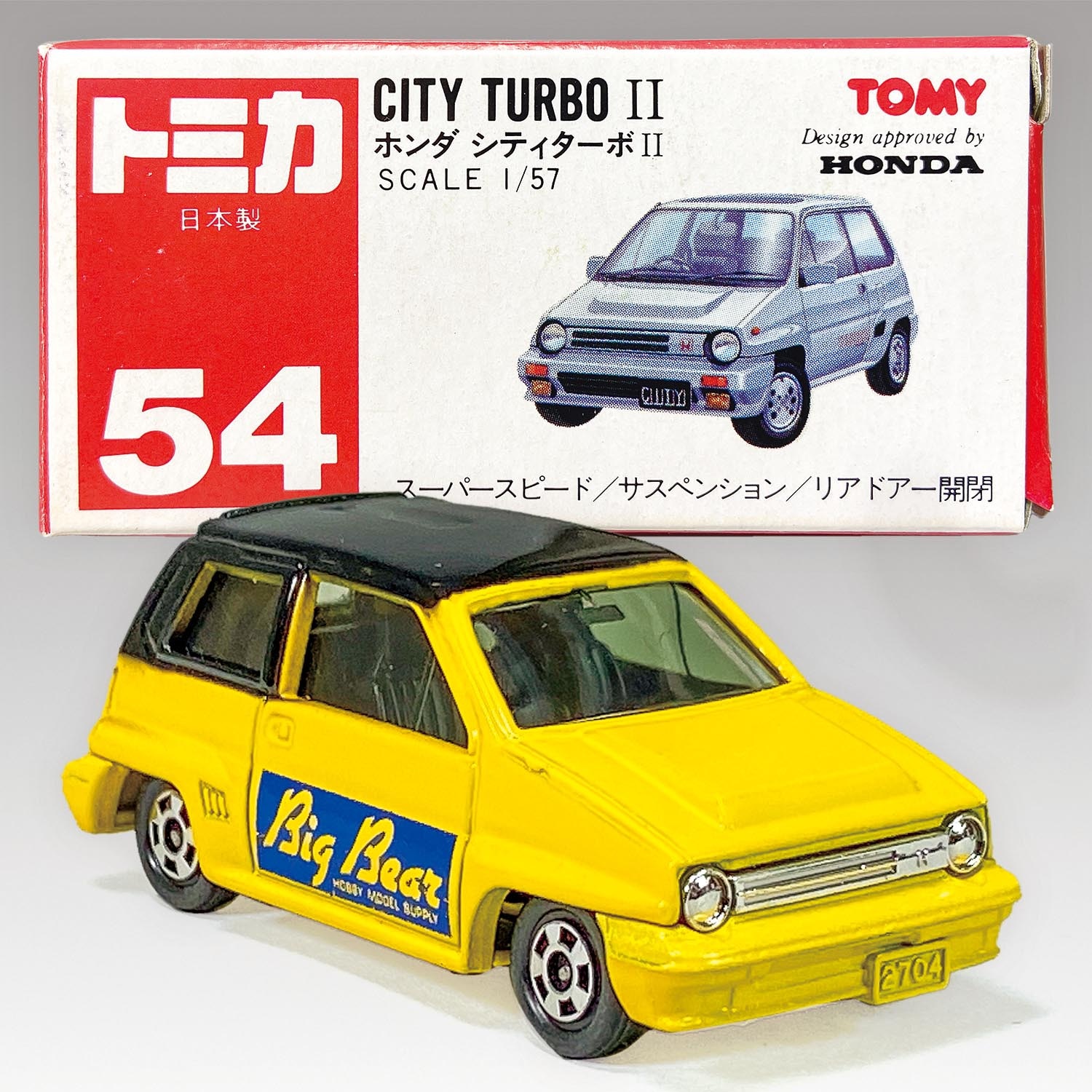 Tomica honda city outlet