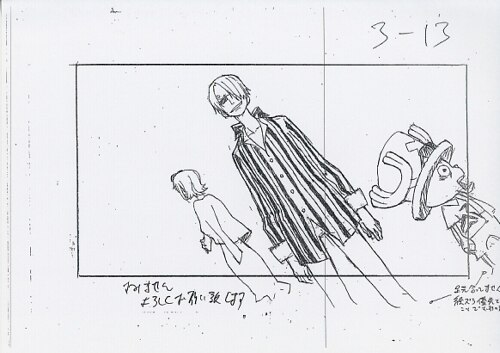 ONE PIECE THE MOVIE オマツリ男爵と秘密の島 L/O修正集 61BHhvH+fsL._UF350,350_QL80_.jpg
