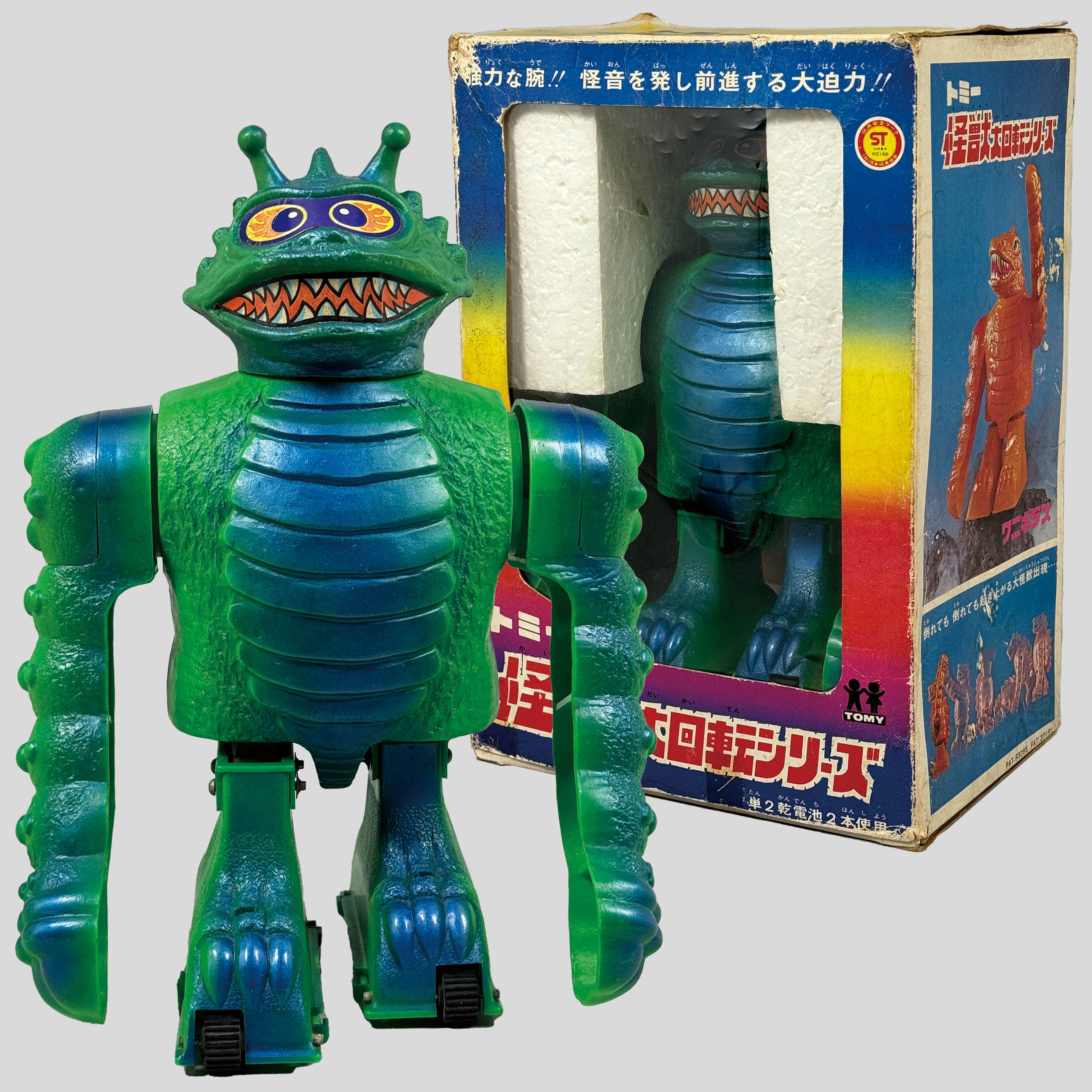 商品画像