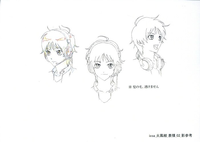 Ixion Saga Dimensional Transfer Setting