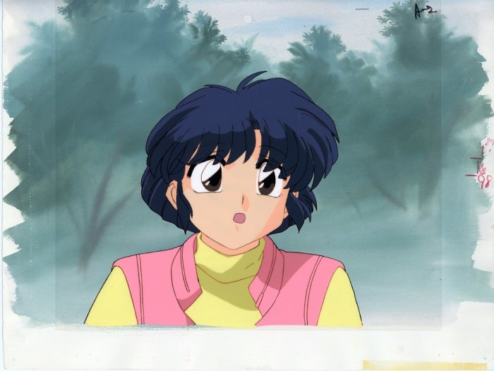 Ranma ½ — image 1 of 1
