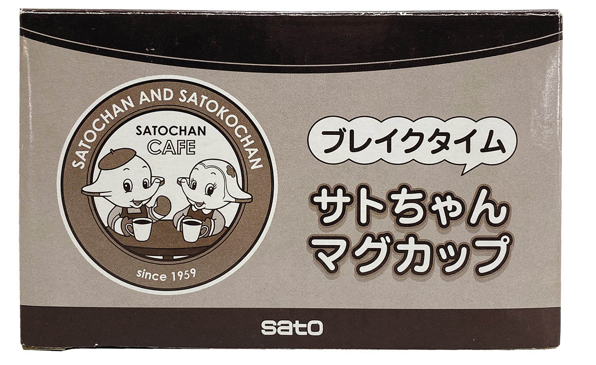 商品画像