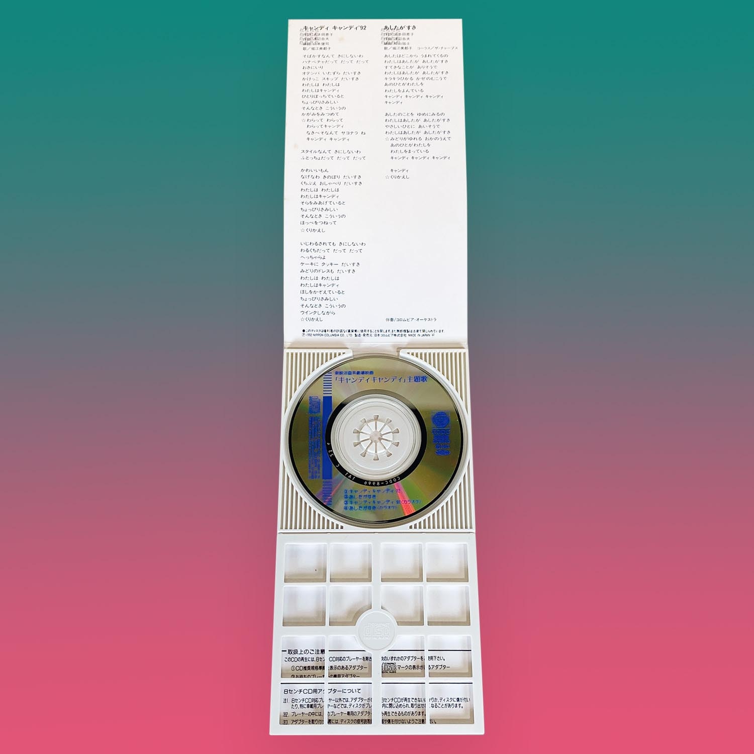Candy Candy 92 8cm Cd Candy Candy 92 8cm Cd