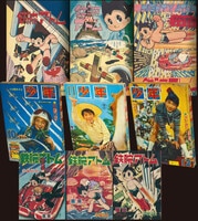 ロマンアルバム　マリン・エクスプレス　　手塚治虫サイン入りポスター付き　希少品 ロマンアルバム マリン・エクスプレス 手塚治虫サイン入り