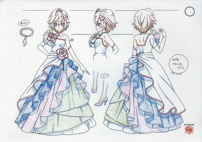 Lady Jewelpet Setting