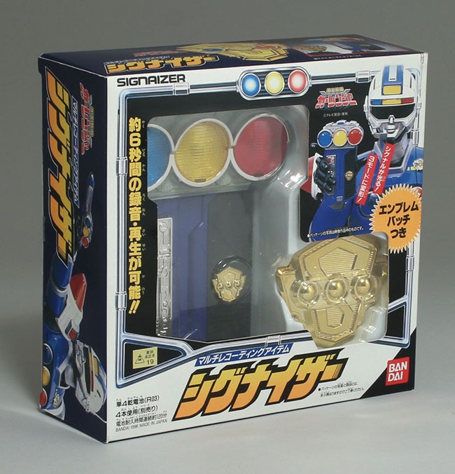バンダイ シグナイザー/激走戦隊カーレンジャー