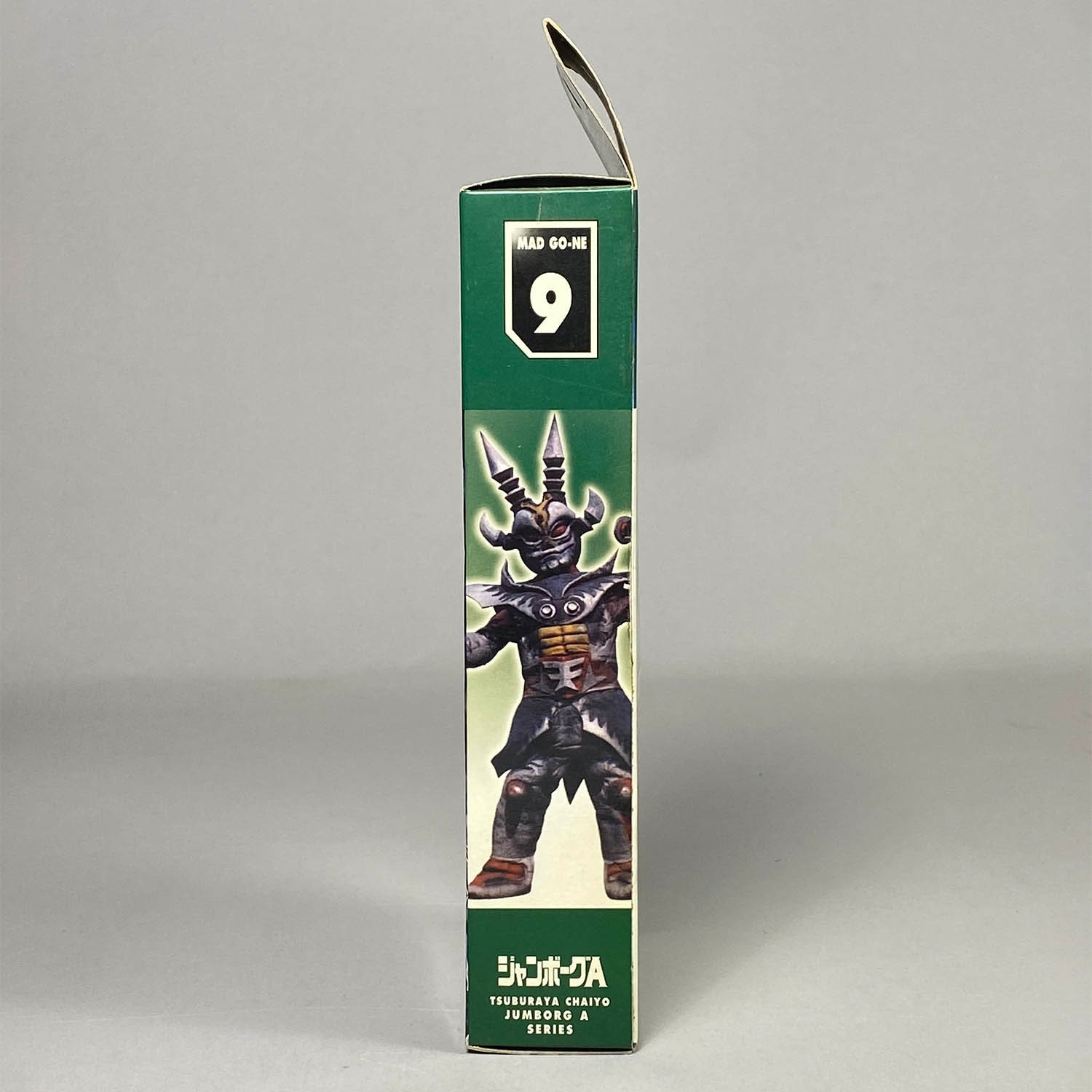 商品画像