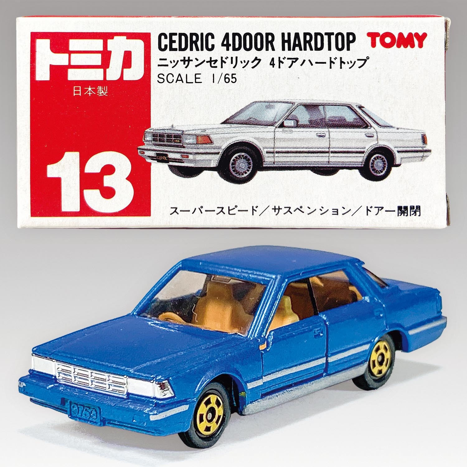 5430］ トミー トミカ 13-5-3 ニッサン セドリック 4ドア ハードトップ 小田急特注 メタリックブルー／肌色内装
