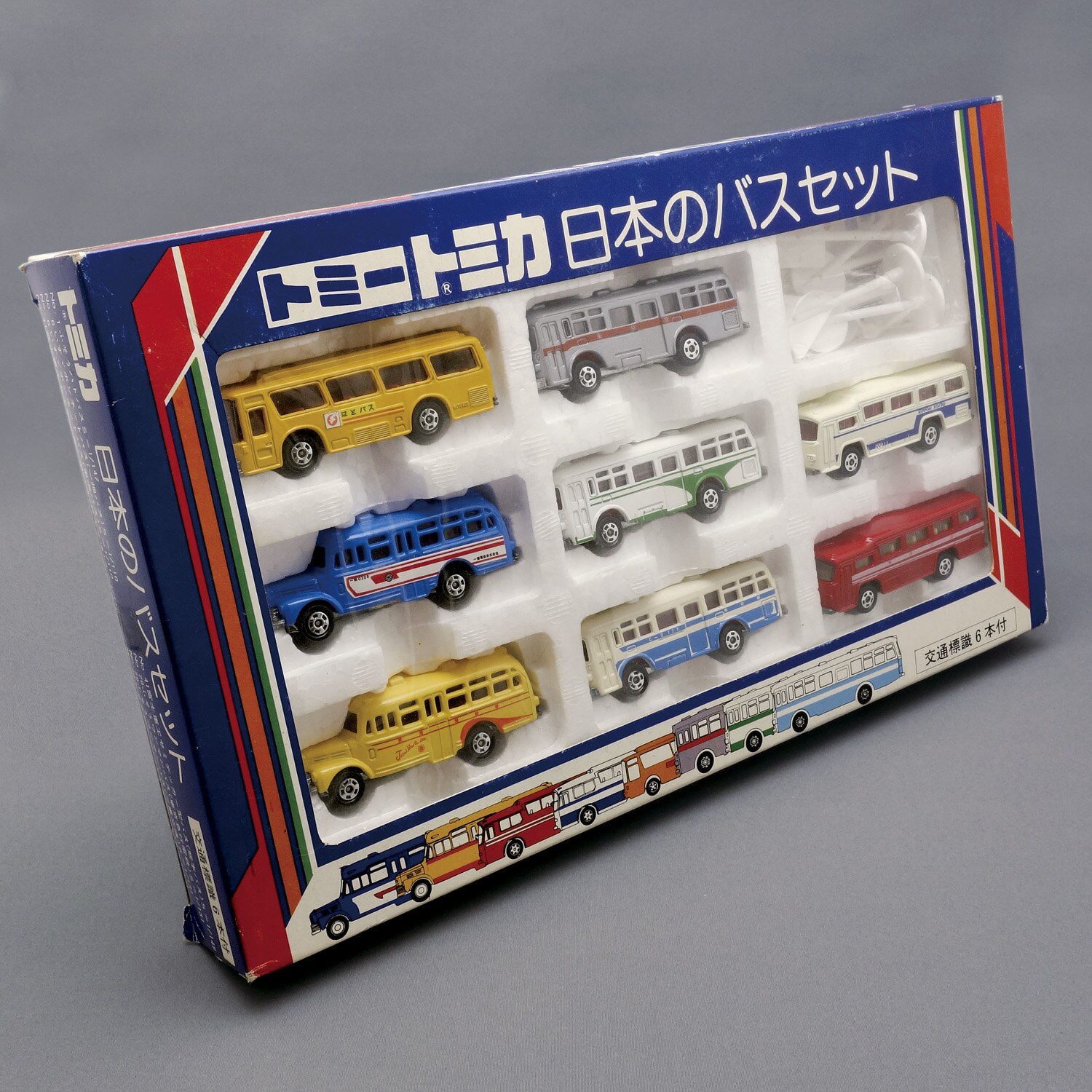 日本のバスセット［交通標識6本付］