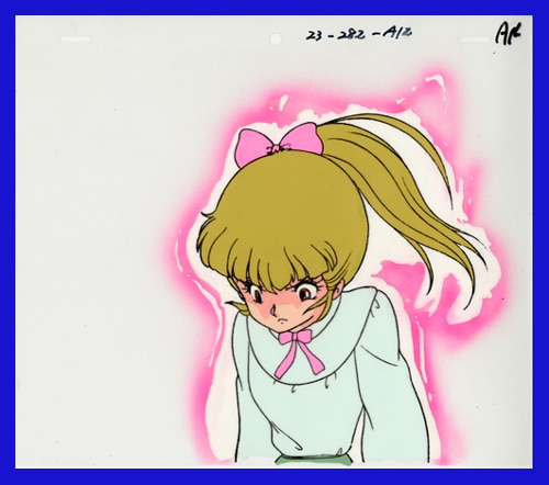 Amazing Sarutobi — image 1 of 1