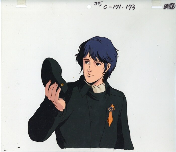 Legend of the Galactic Heroes — image 1 of 1