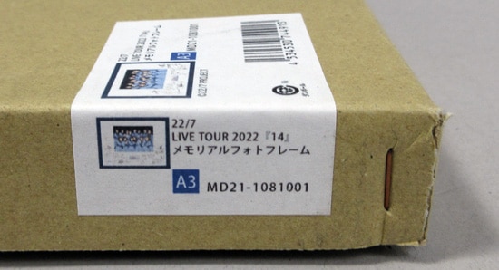 【ギフ_包装】 22/7 LIVE TOUR 2022『14』メモリアルフォトフレーム アイドル