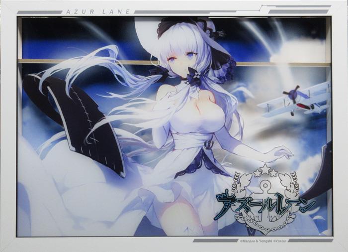 クリアアートパネル アズールレーン クリアアートパネル アズールレーン
