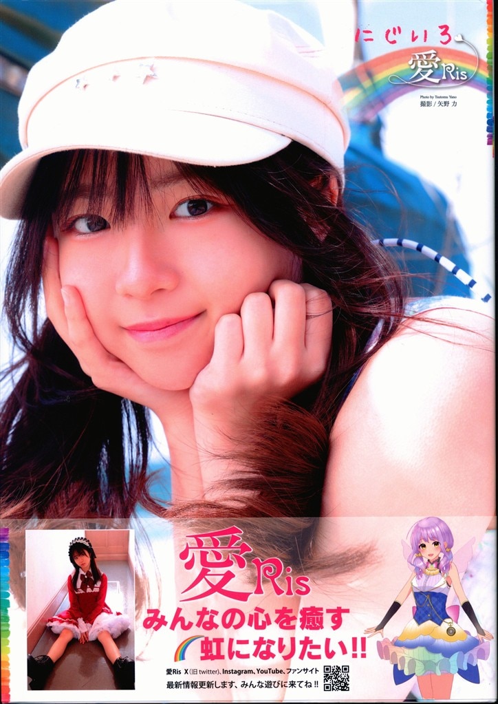 E-girls 直筆サイン入りポスター あいしてると言ってよかった リリイベ E-girls 直筆サイン入りポスター あいしてると言ってよかった リリイベ