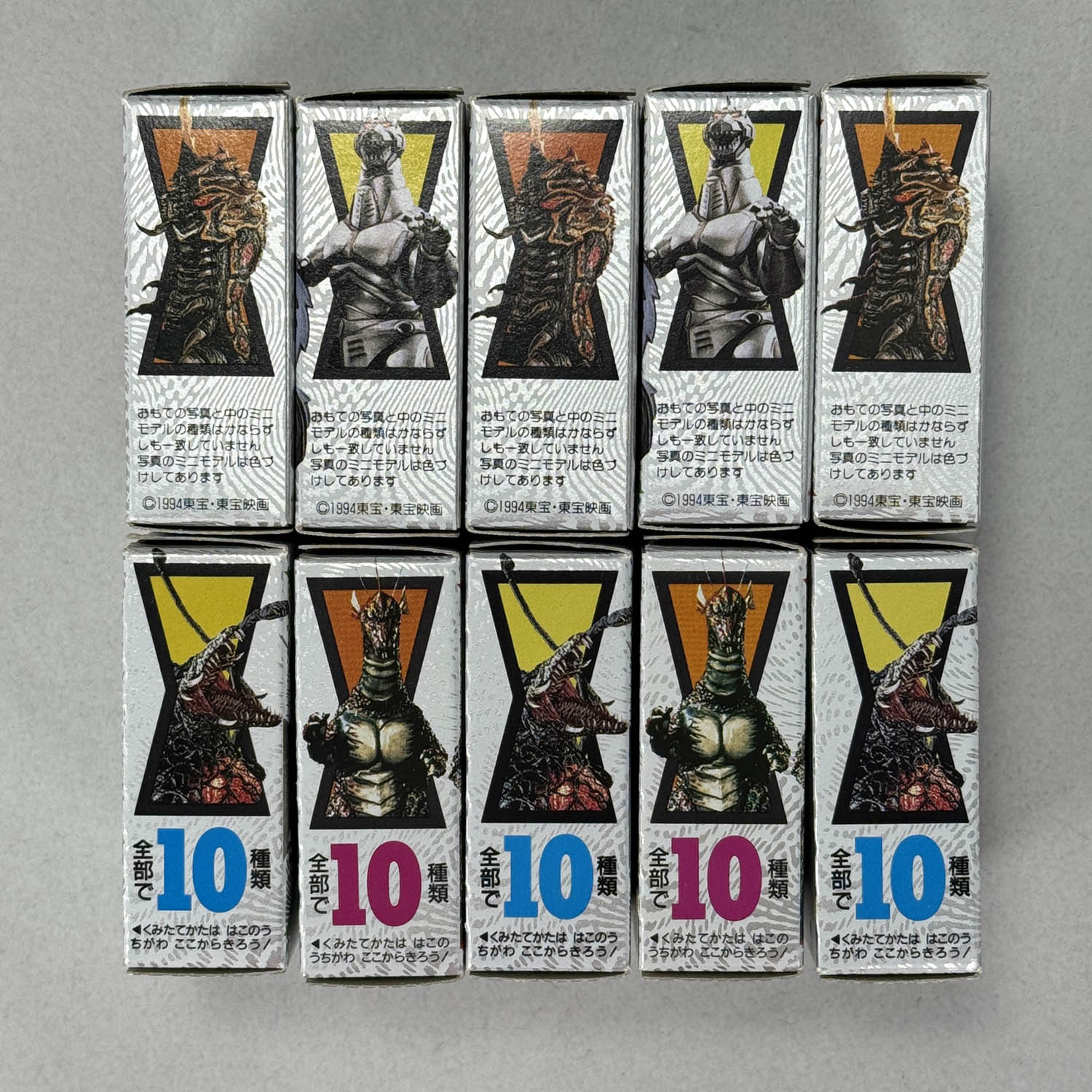Item's picture