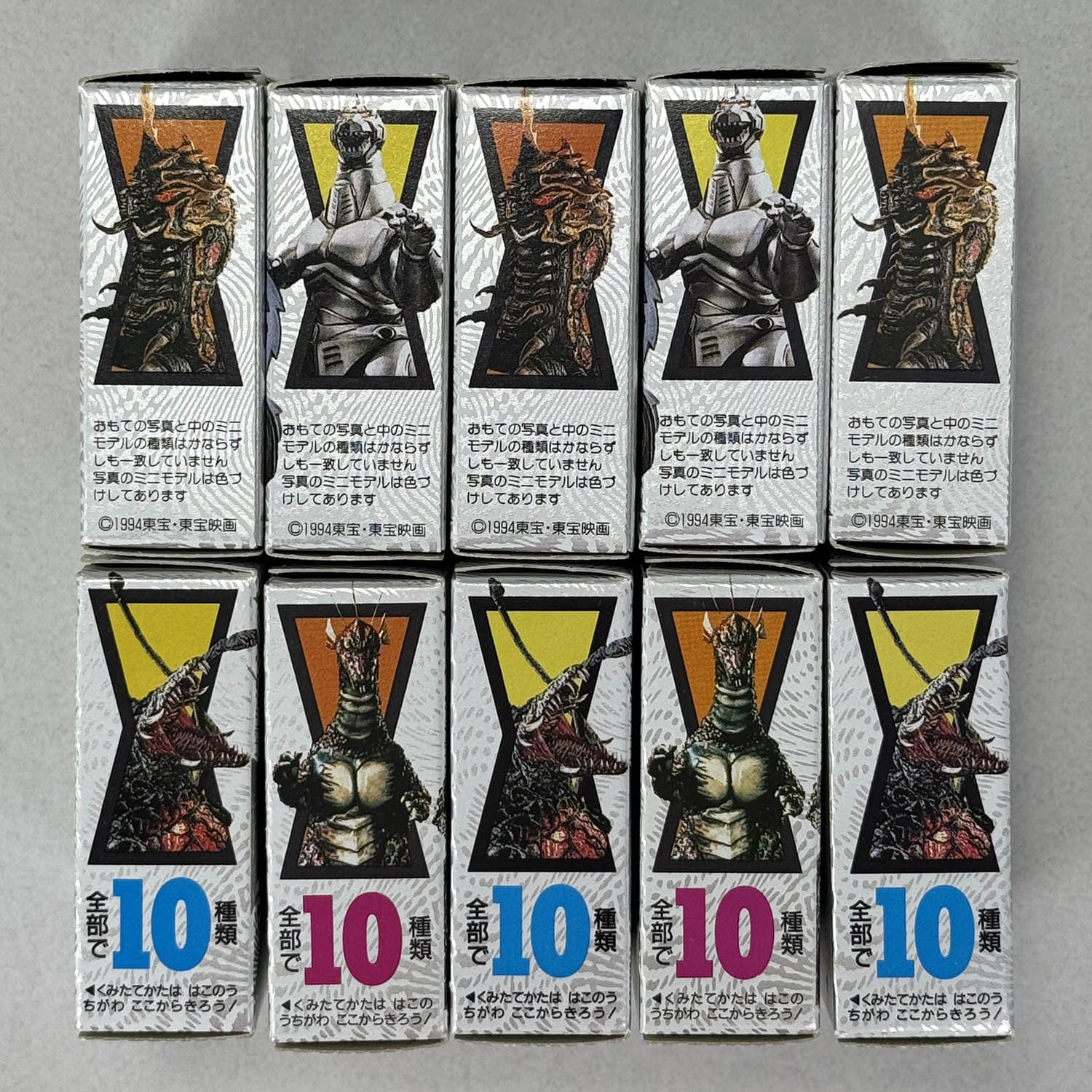 Item's picture