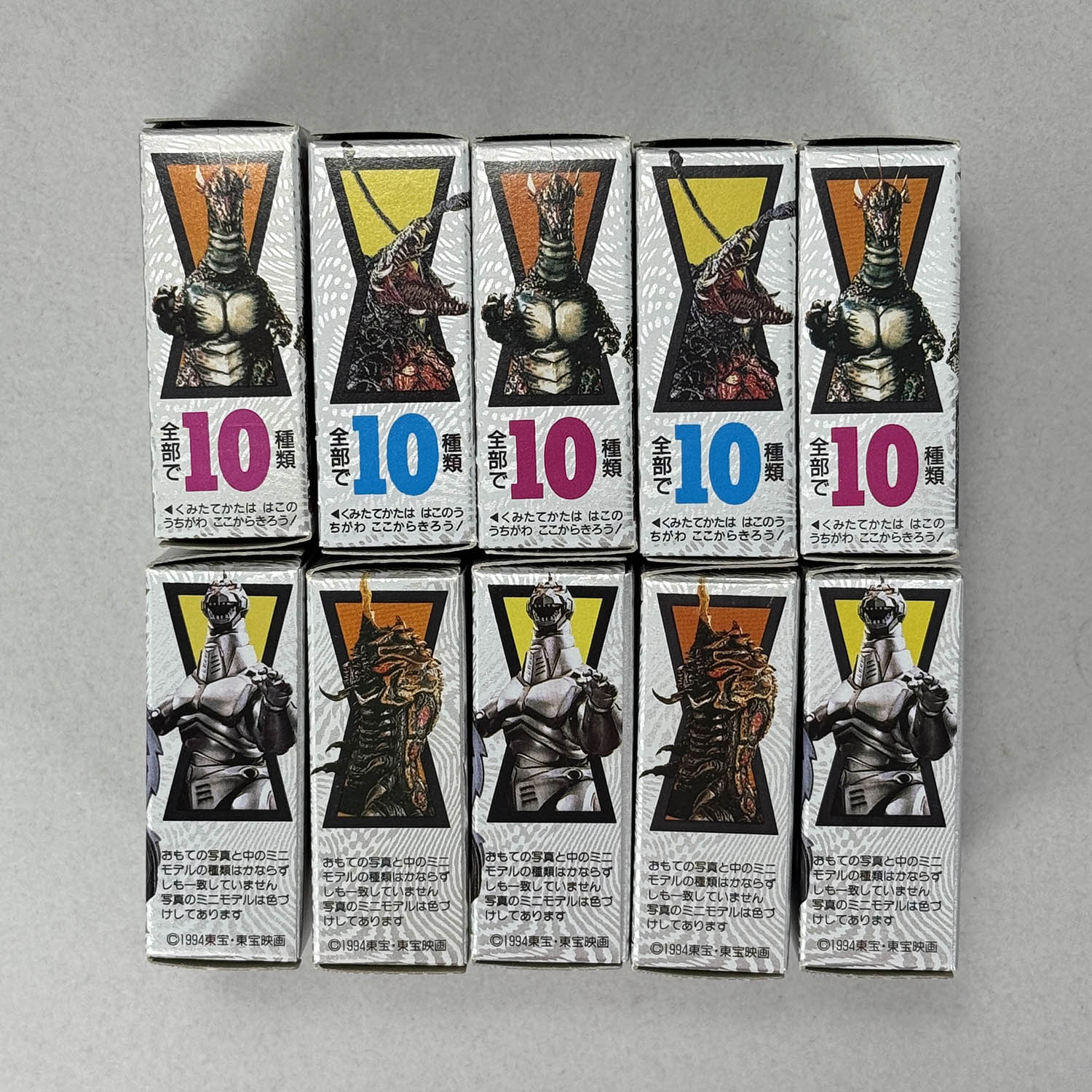 Item's picture