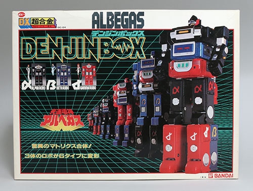 Diecast Metal Lightspeed Electroid Albegas