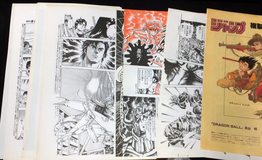 2025年最新】ジャンプ 特製原画見本帳の人気アイテム - メルカリ