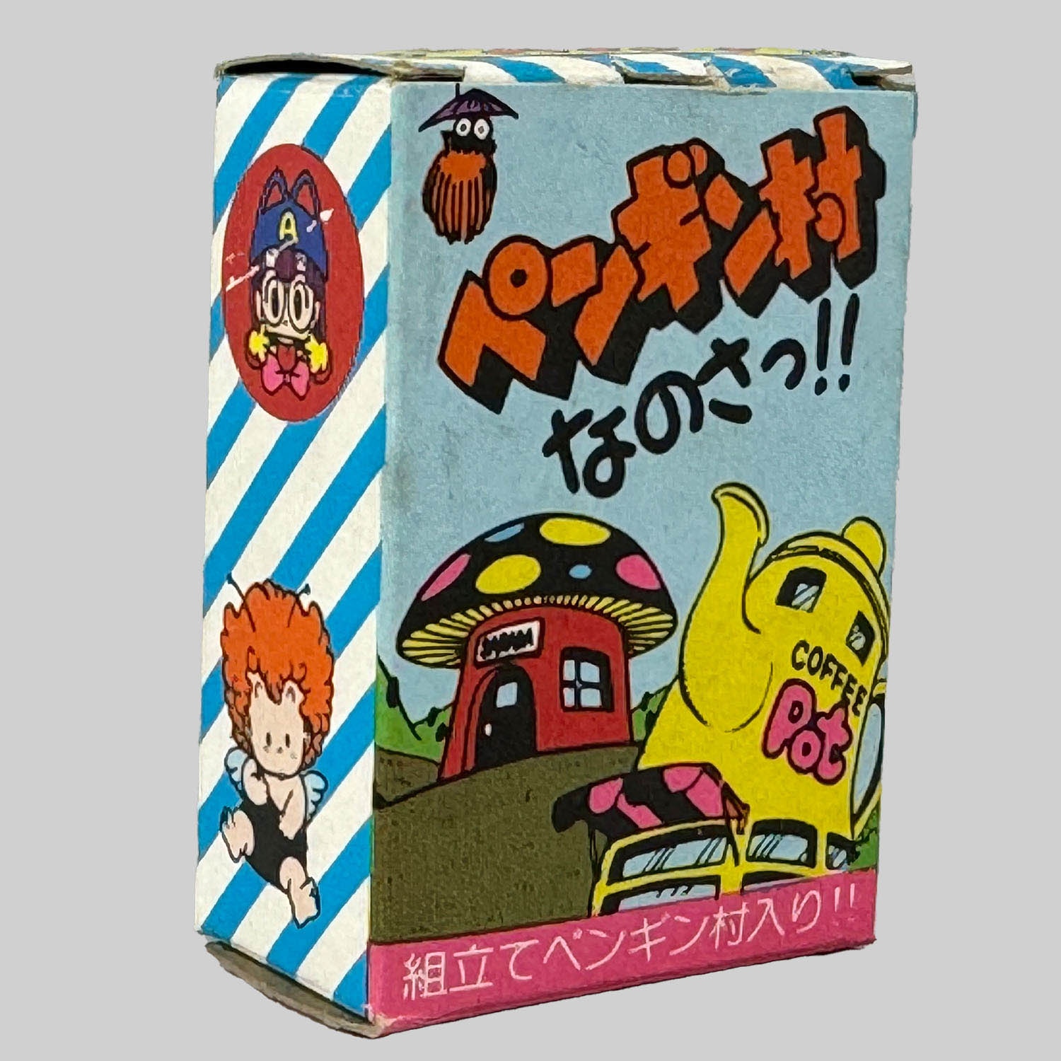 そら豆太郎 Amazon.co.jp: そらまめ太郎: 本、バイオグラフィー、最新