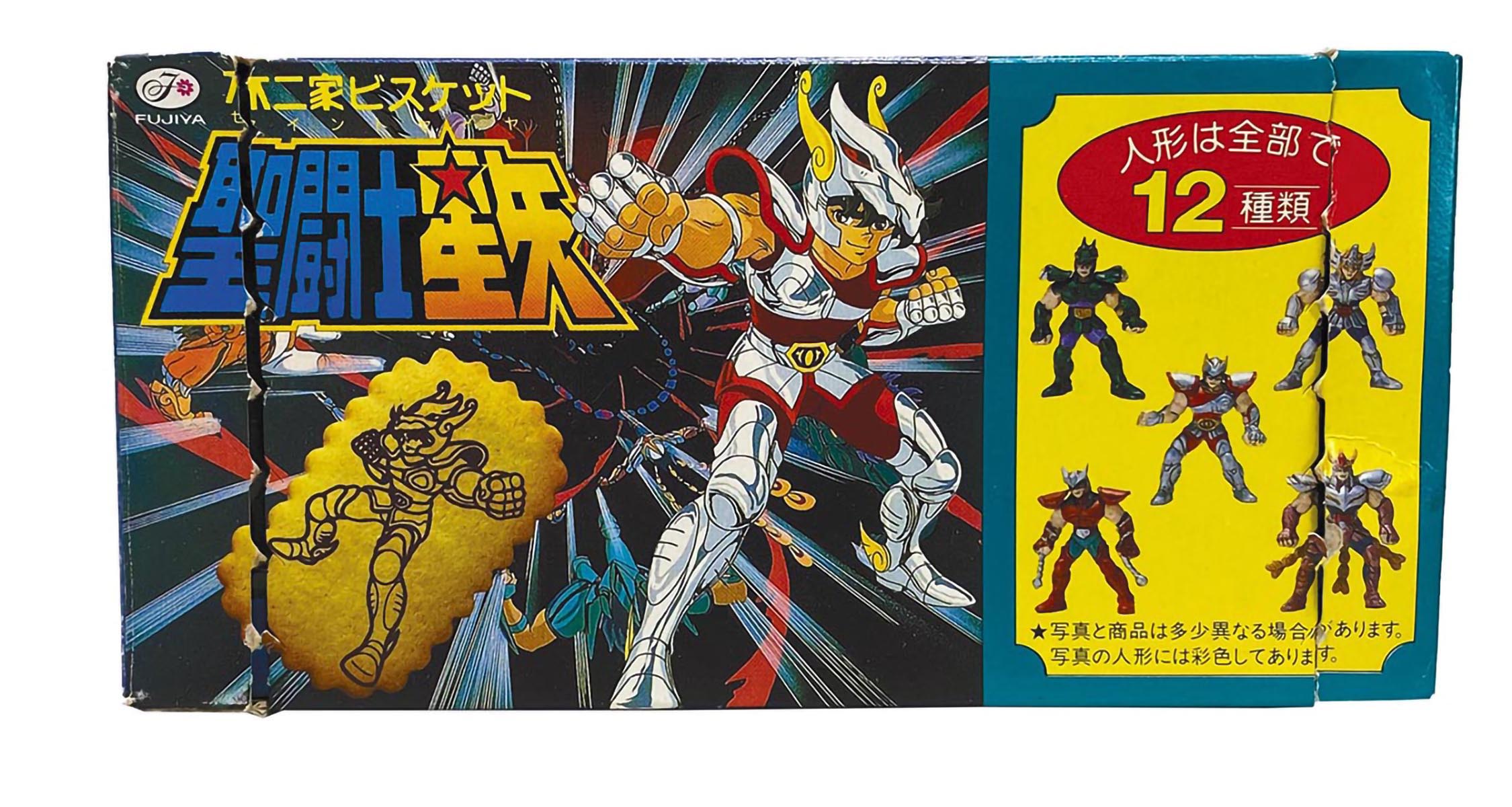 不二家ビスケット 聖闘士星矢 空き箱