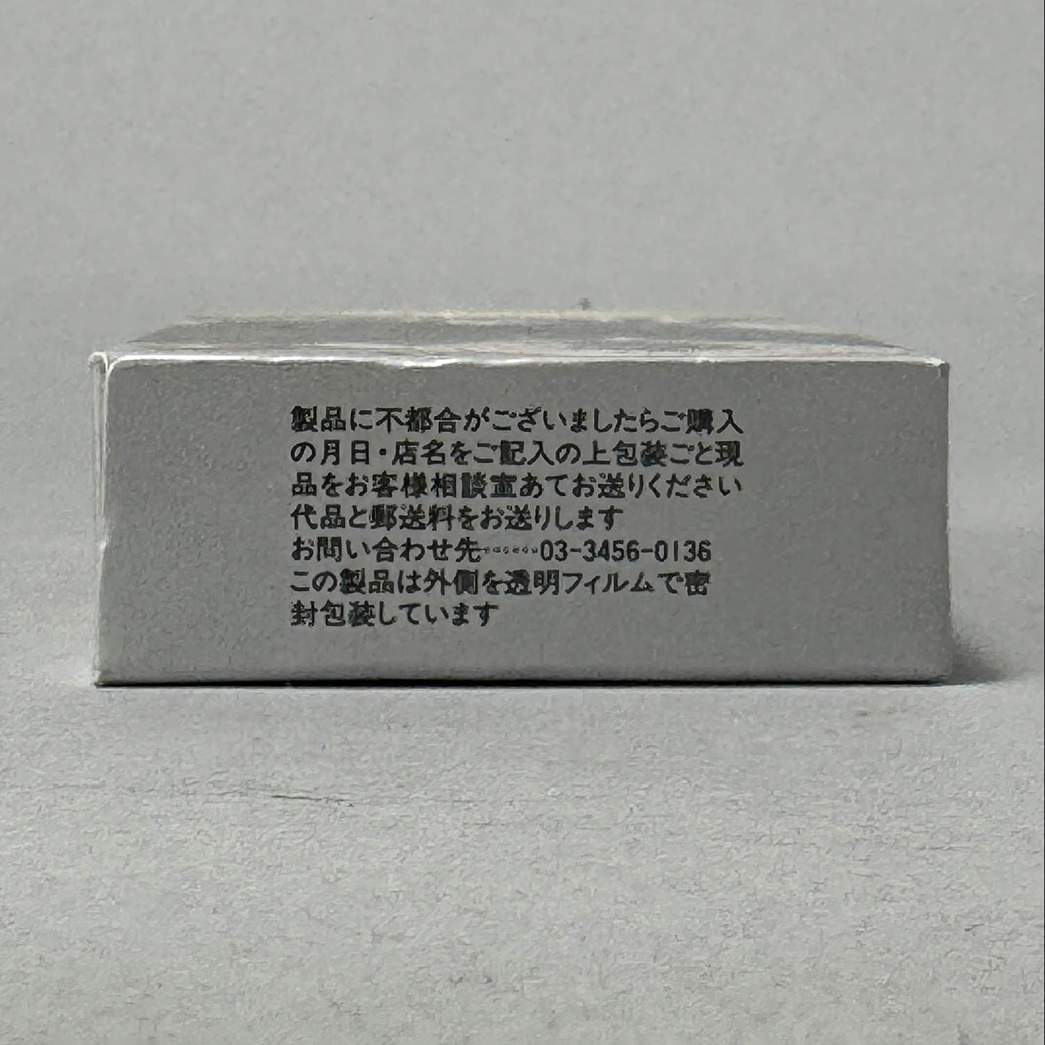 Item's picture