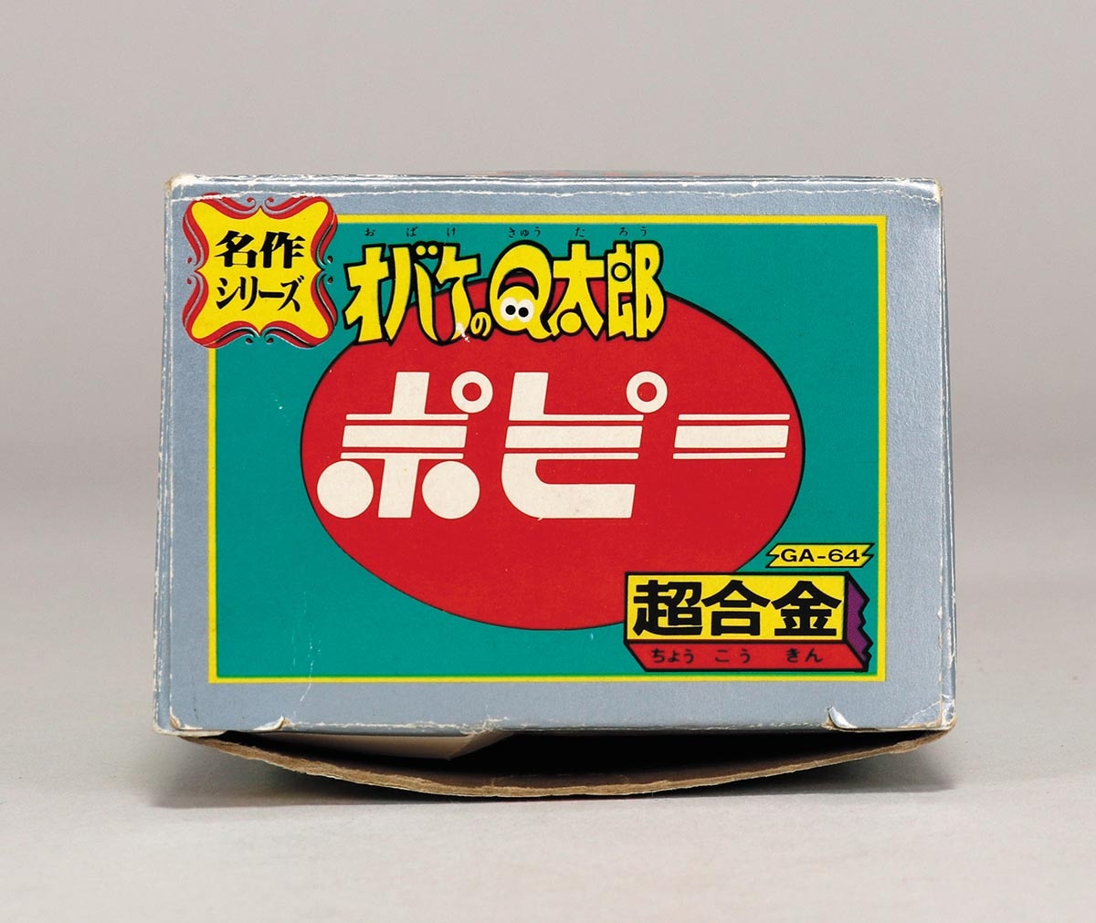 Item's picture