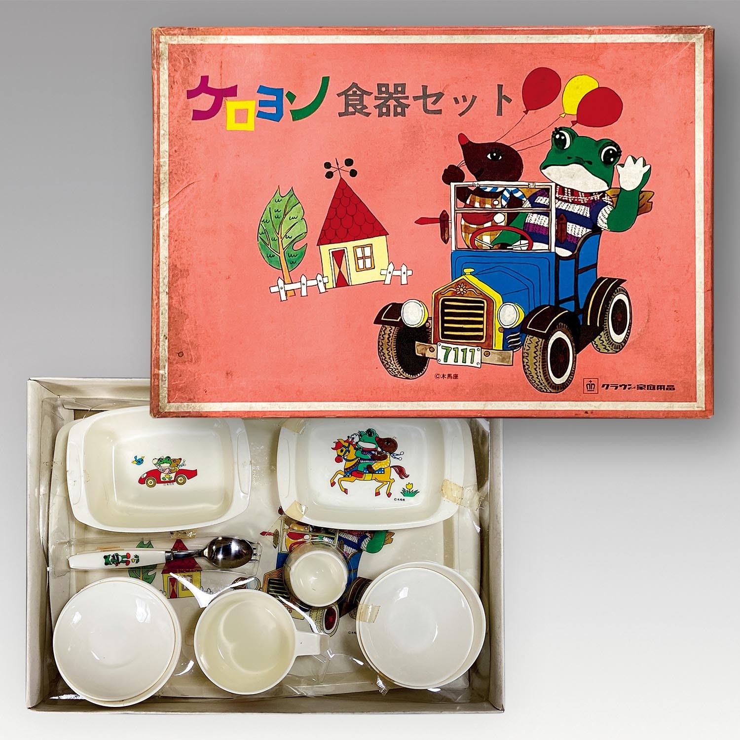 ローズクラウン 食器セット まとめ売り ローズクラウン 食器セット まとめ売り 【公式通販】