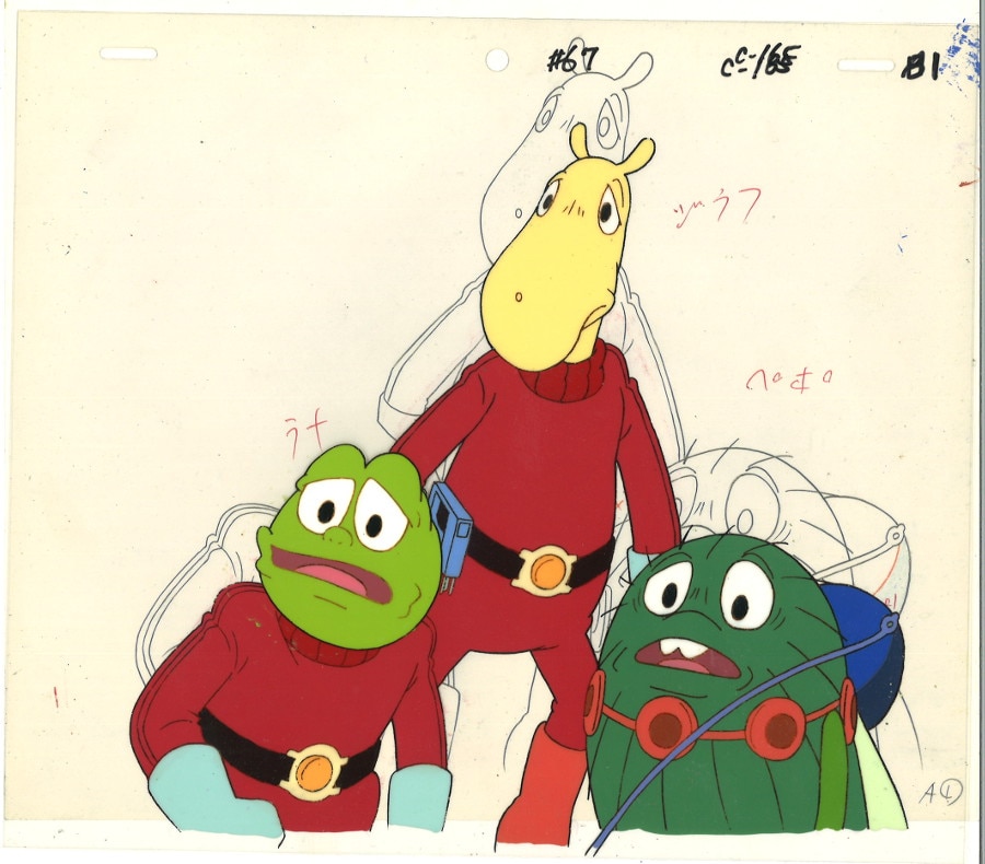 商品画像