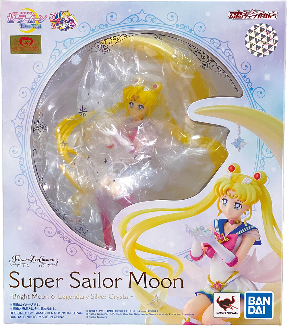 Super Sailor Moon (Bright Moon & Legendary Silver Crystal) - FiguartsZero  Chouette - Sailor Moon Eternal - Bandai