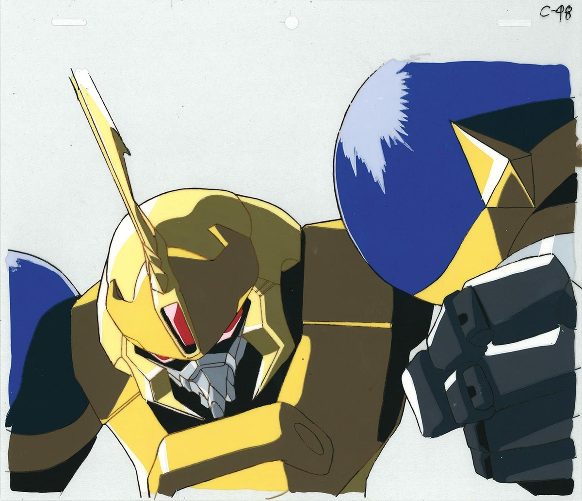 NG Knight Lamune & 40 — image 1 of 2