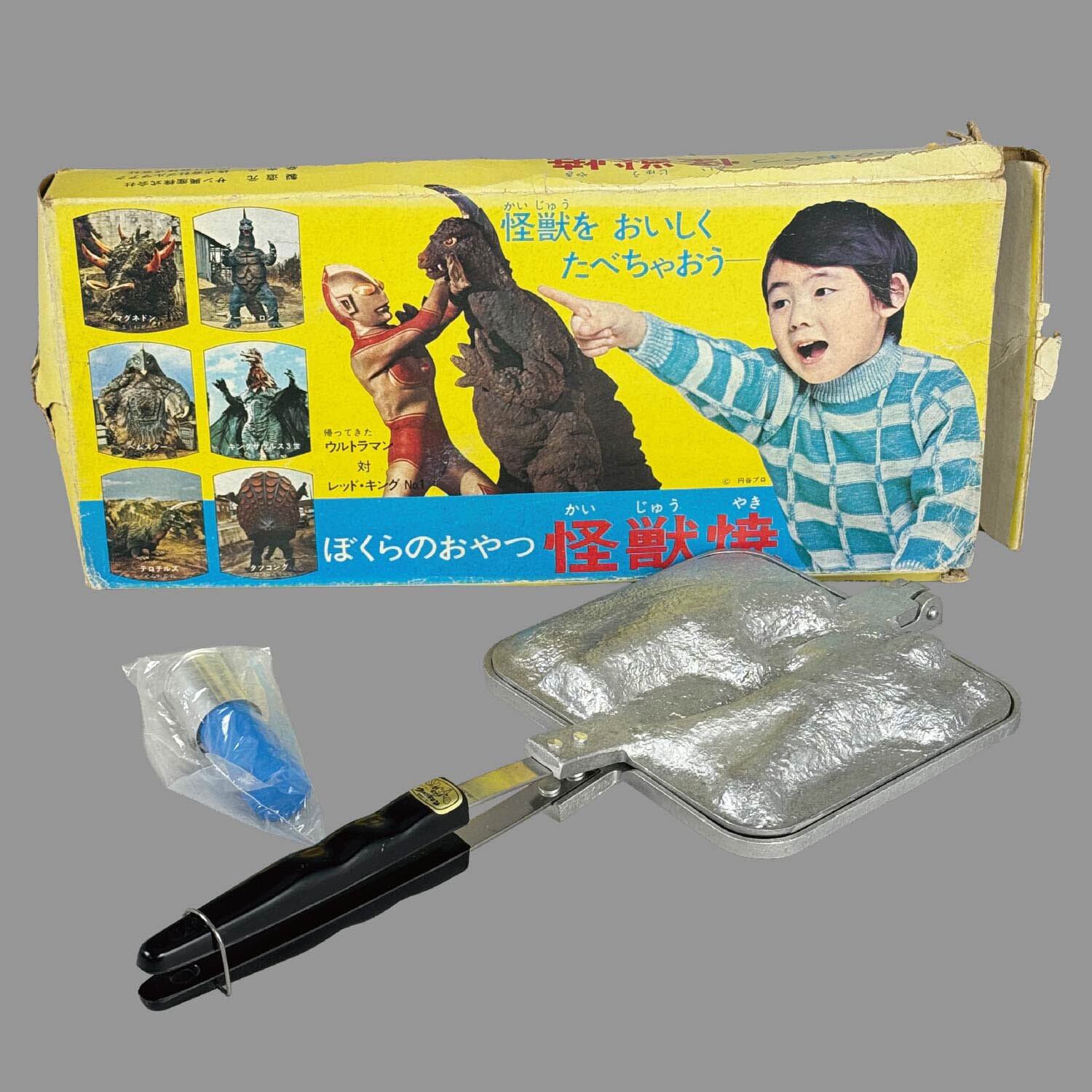 商品画像