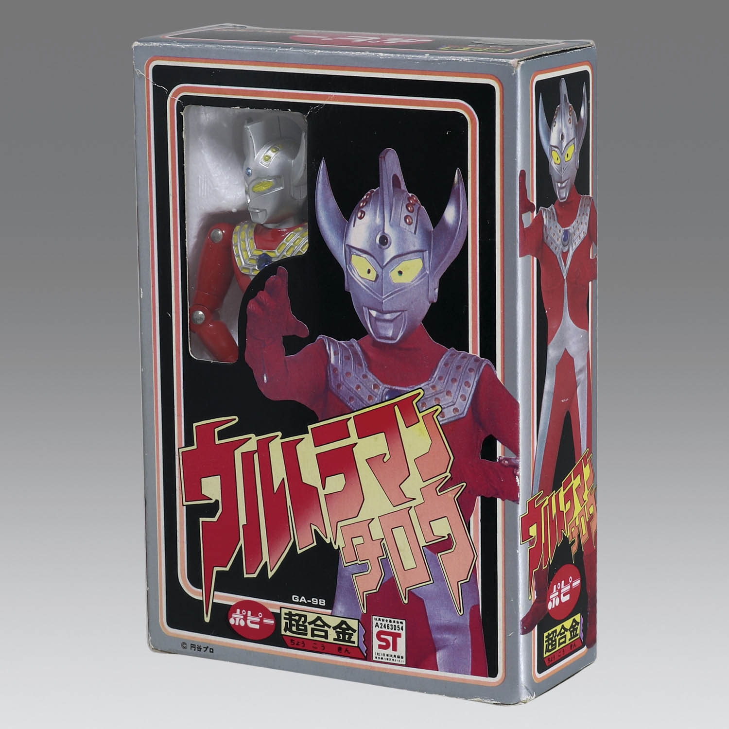 ポピー製　ウルトラマンタロウ　超合金 ウルトラマンタロウ 超合金