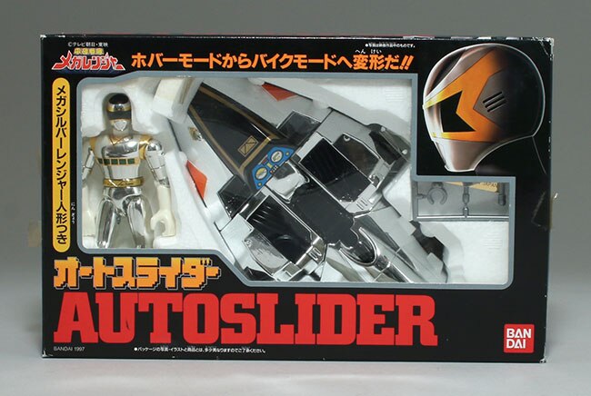 ☆メガレンジャー オートスライダー 未使用☆ メガレンジャーオートスライダー - メルカリ