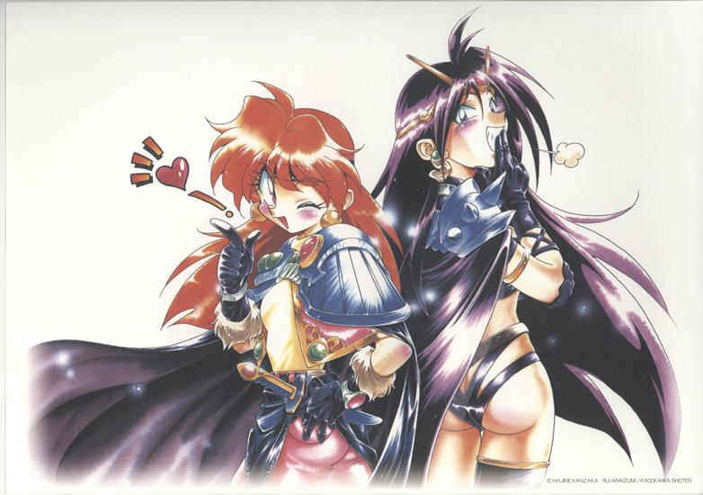 SLAYERS スレイヤーズ あらいずみるい画集/DRA-MATA/SLAYERS DX