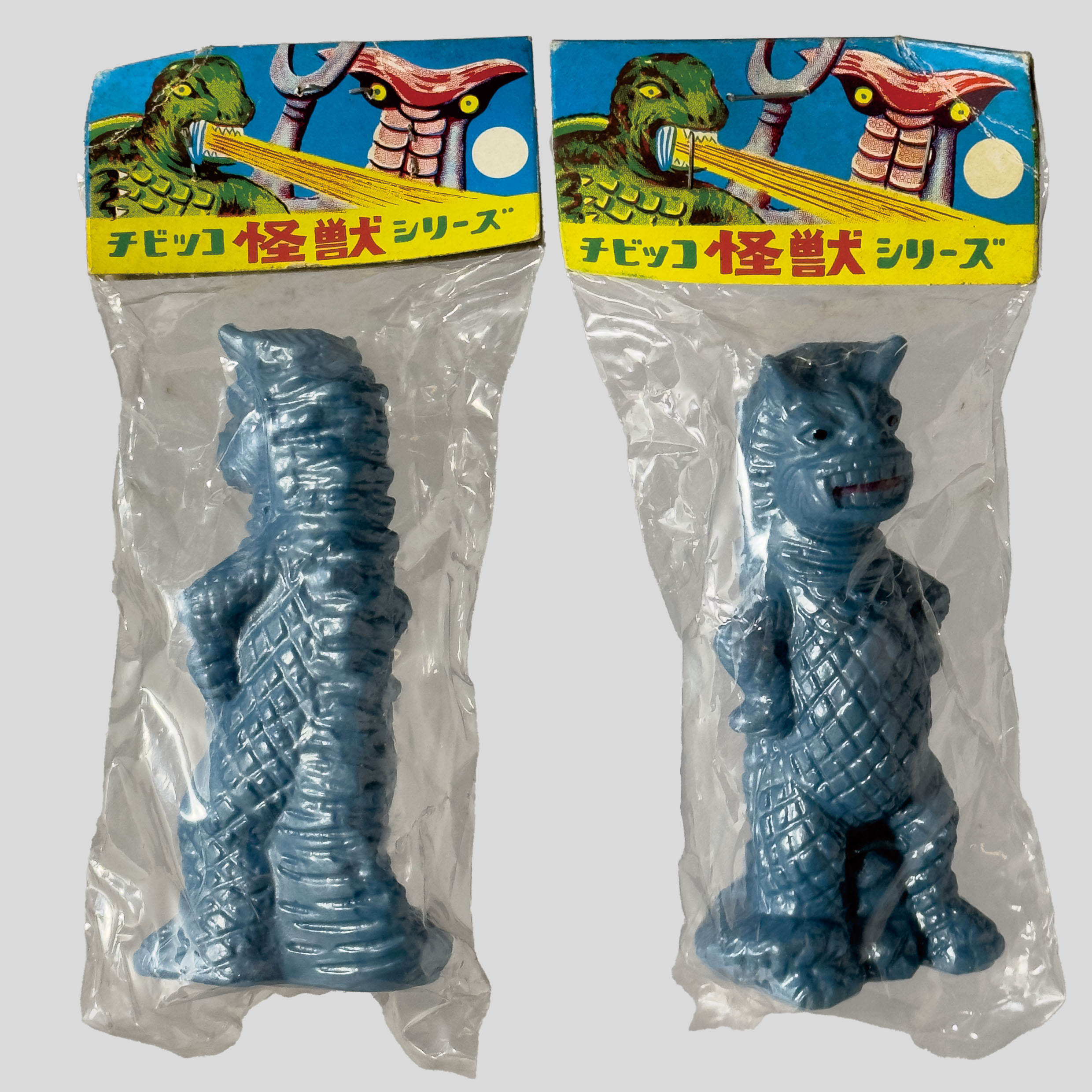 2455] 怪獣ポリ人形
