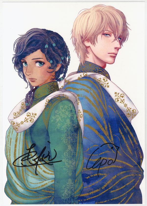 春のコレクション 恵庭/絵歩 直筆サイン入りカラー複製イラスト「5人の王」 ボーイズラブ