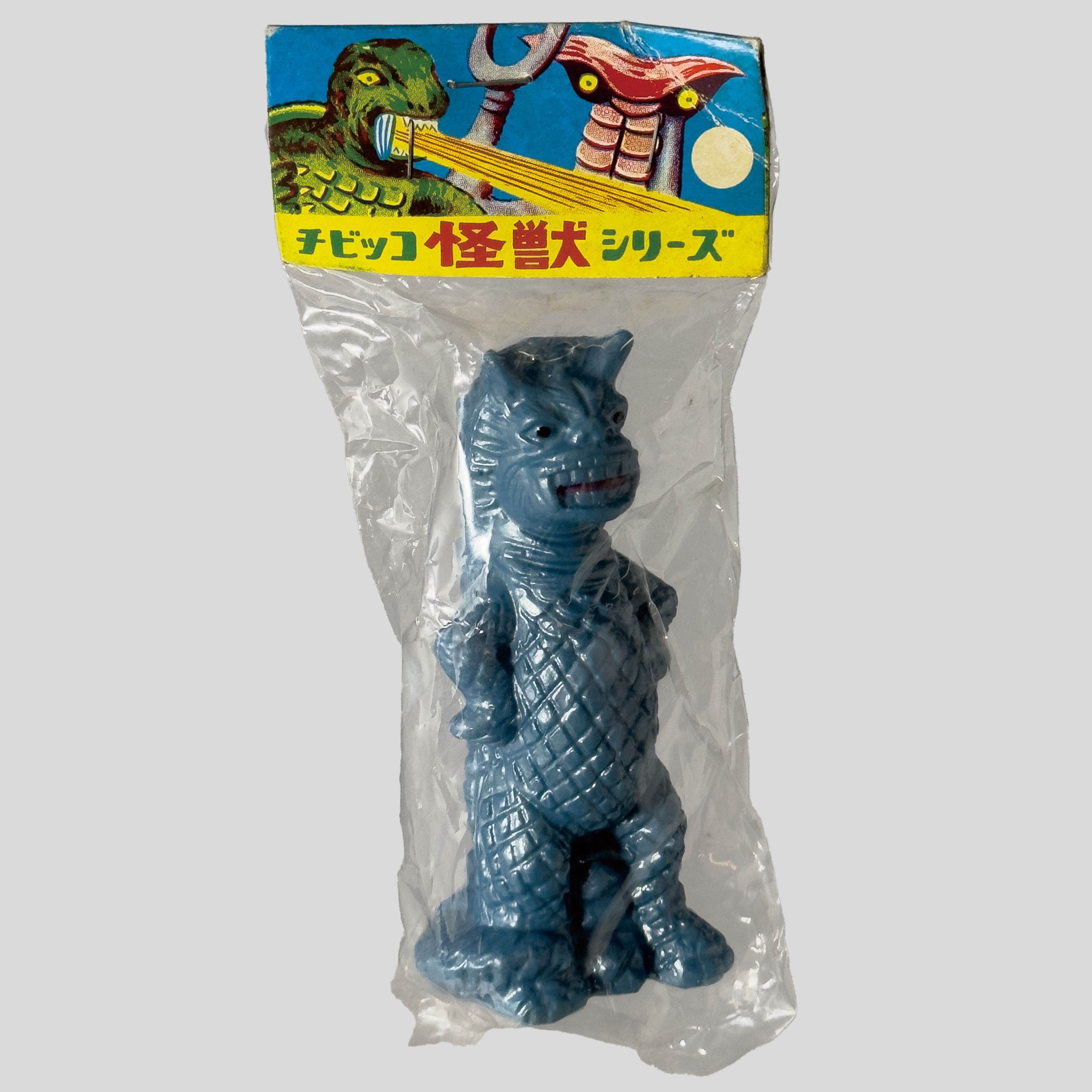 2455] 怪獣ポリ人形