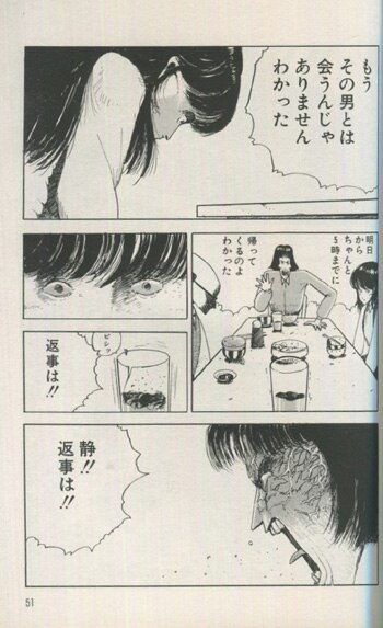 希少 【直筆サイン】 ネビロスの双児 【公式通販】