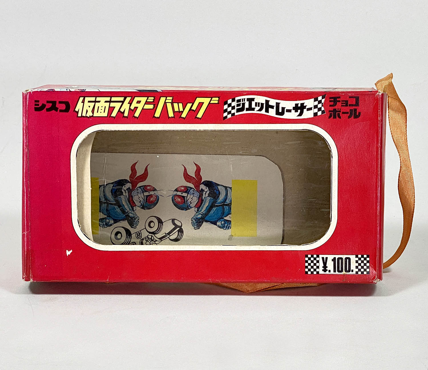 Amazon.co.jp: Cabilock 箱 パッケージ 空箱 箱 チョコレート