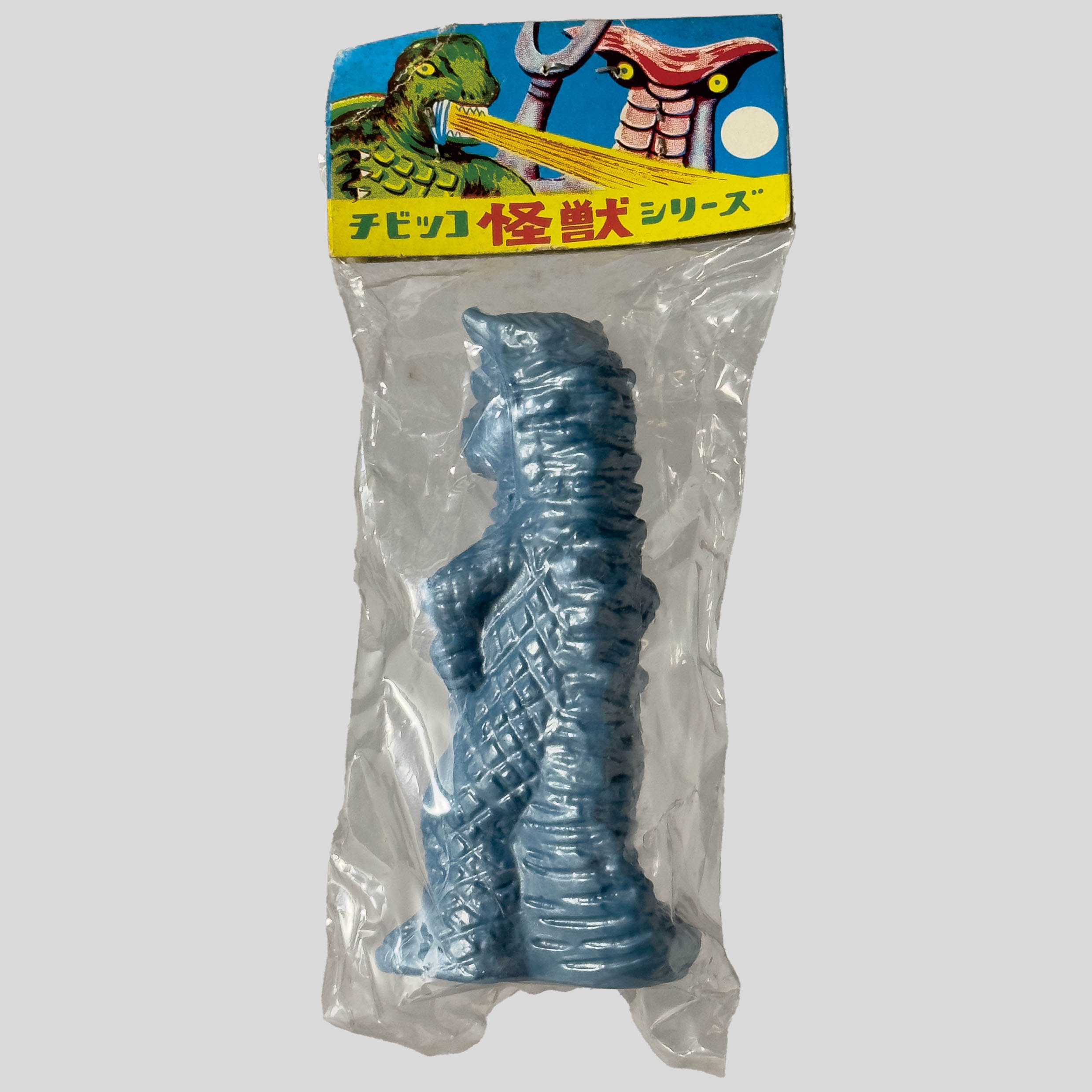 『スカイドン 風　？』 怪獣 ポリ ポリ人形 レトロ 玩具 玩具 2455] 怪獣ポリ人形