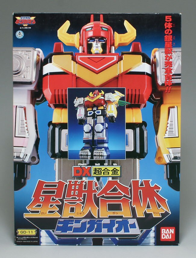 バンダイ DX超合金 星獣合体ギンガイオー/星獣戦隊ギンガマン