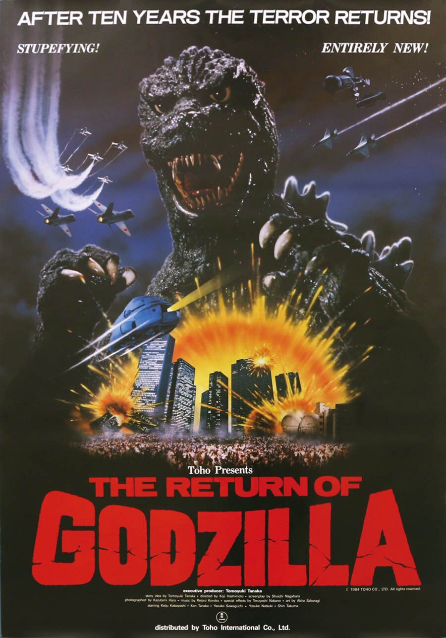 thumbnail image 2 of Return Of Godzilla 1984 Japan Movie Premium Poster – Made In USA (MCP306) 2 of 6