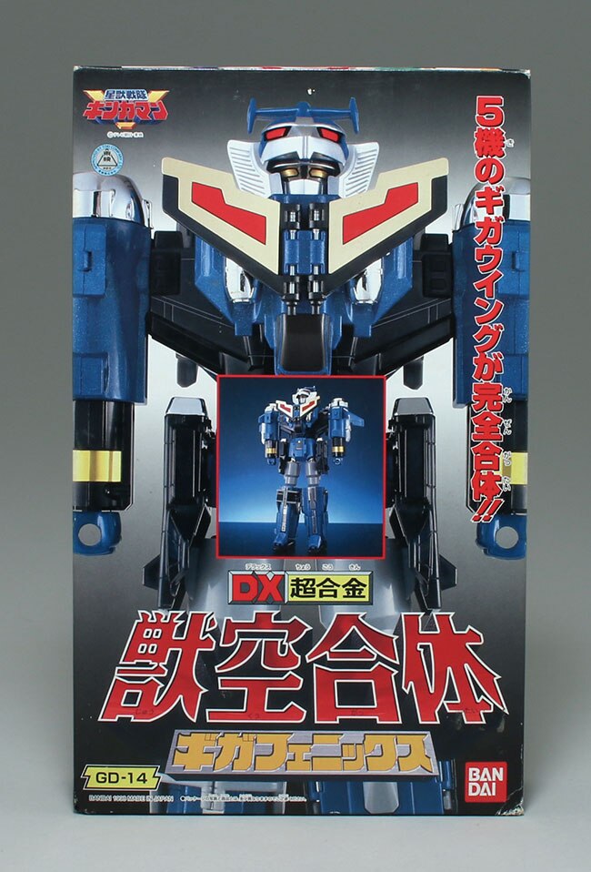 ギンガマン　ギンガメカコレクション 星獣戦隊ギンガマン」より食玩キット「星獣合体 ギンガイオー