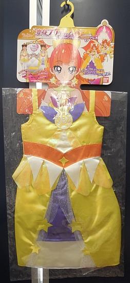バンダイ Go プリンセスプリキュア 変身プリチューム キュアトゥインクル2wayドレス 95 115cm対応 日本サイズ コスプレ衣装