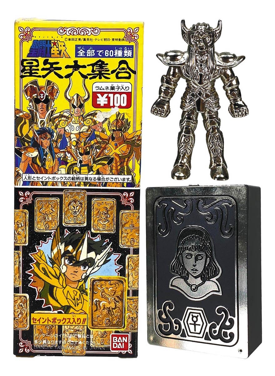 バンダイ 聖闘士星矢 星矢大集合 水瓶座のカミュ