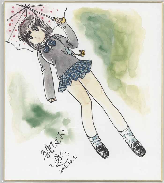 吾妻ひでお カラー複製色紙3枚+カラー複製イラスト1枚「ななこSOS」