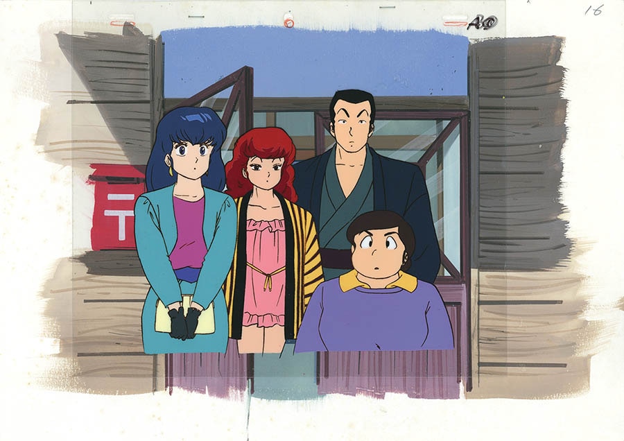 Maison Ikkoku — image 1 of 1