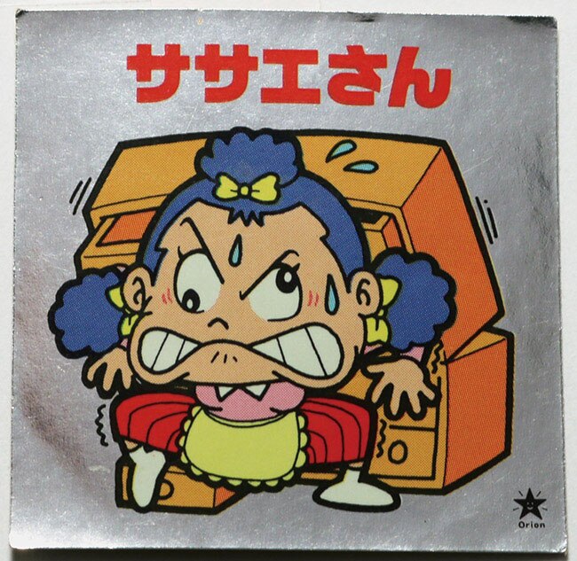 Item's picture