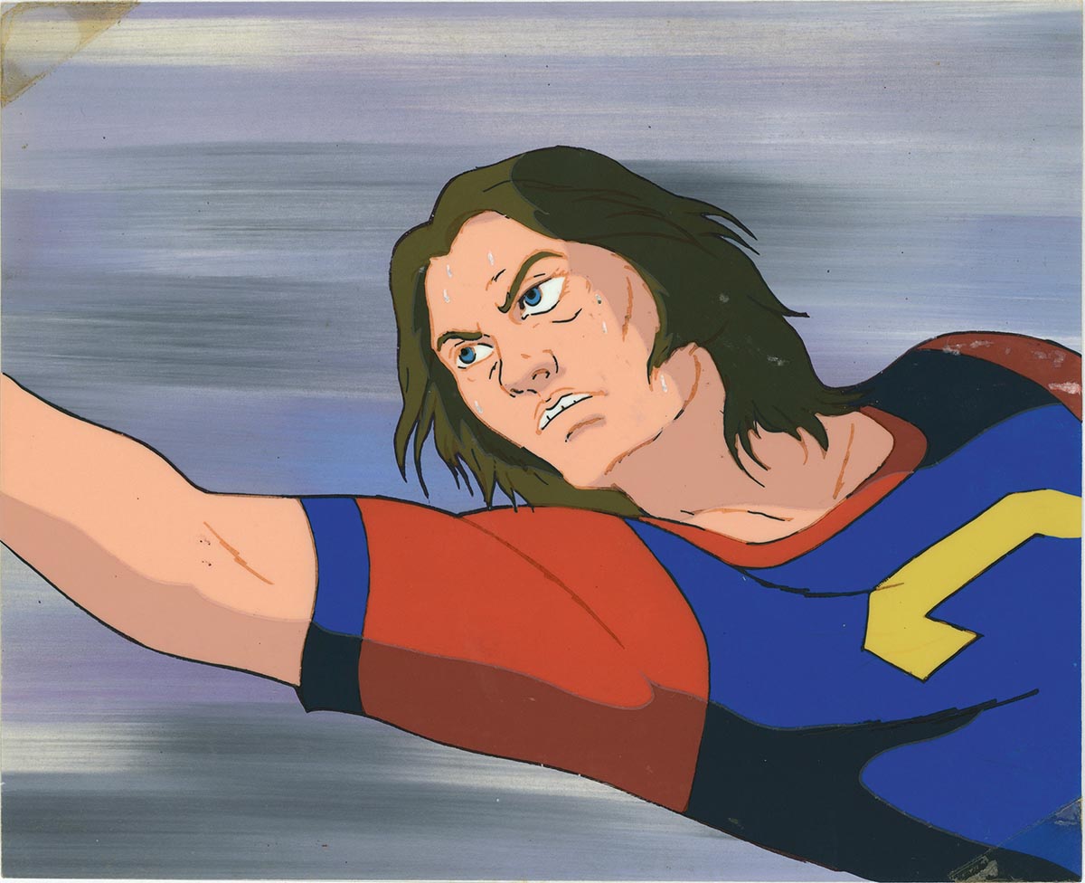 Gatchaman — image 1 of 1